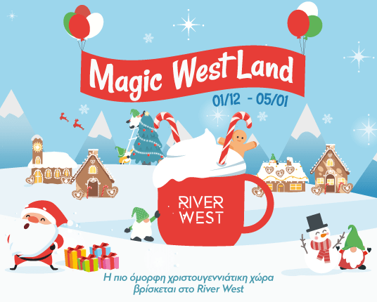 Magic West Christmas Land